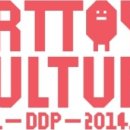 토이박사 이미지