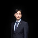 법률사무소부광 이미지