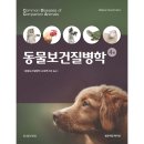 에듀케이션 이미지