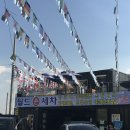 월드손세차장 이미지