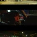 은하특송 이미지