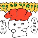 새부산약국 - 사하구 낙동대로 230 | 새부산약국