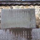 도계서원(道溪書院) 이미지