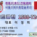무지개클린 이미지