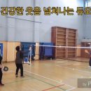 대한듀오콕스포츠 이미지