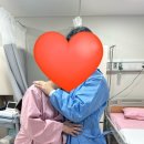 성남 금빛여성의원 제왕절개 1일차 1인실 후기