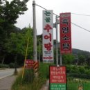 논골(상) 이미지