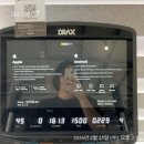 비무브짐24 구영점 | 울산 언양 헬스장 추천 비무브짐24&amp;PT 언양점 후기 첫 등록 시 pt3회 할인