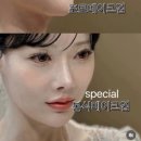 뮤즈솜
