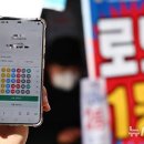 세븐일레븐 울산동진점 이미지