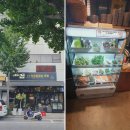 배꼽숙성삼겹살과막창, 방촌역 맛집에서 가성비 좋은 점심!
