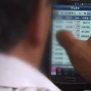 주식회사 안 이미지