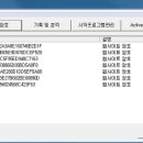 결대로PC 네이버블로그