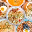 농수산물판매