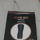 시원테크 이미지
