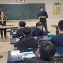 재능중학교 이미지