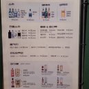 마하수리 이미지