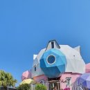 자연세계 펜션 이미지