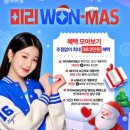 주식회사우리소프트 이미지