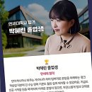 삼성영어한솔수학학원 | 우리 아이 영어, 학원 고민 끝? 삼성영어마녀수학 원당점 후기!
