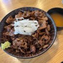 다사 다이소 앞 이미지