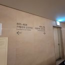 엑스포당구장 이미지