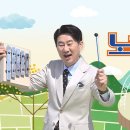 KBS 온에어 이미지