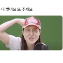 리니 - 거제시 옥포로 182 | 리니