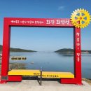 성원엔지니어링 이미지