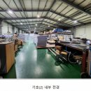 하류리 경로당 이미지