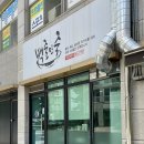 목련로21번길 이미지