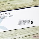 바로엔도내과의원 이미지