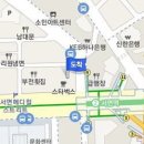 문두찬뷰티스피부과의원 이미지