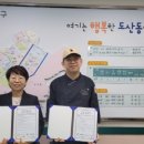 케익하우스 미엘 이미지