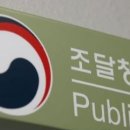 한국이벤트산업협동조합 이미지
