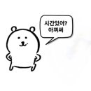 웅샘수학학원 이미지