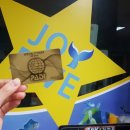 조이다이브게스트하우스