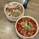 연수이마트맛집 인천쌀국수맛집 : 호아다오 HOA DAO 방문후기