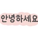 햇빛카클리닉 이미지