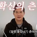 송도의원 이미지