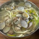 치구박고 | 시원한 바지락 칼국수와 직접 빚은 만두가 맛있는 태안 현지인 맛집[태안 칼국수 1번지]