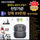 금강벤처텔 이미지