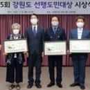 송정4리 이미지