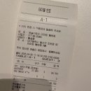[애슐리 퀸즈] 대구 달서구 신상 뷔페 가족식사 추천
