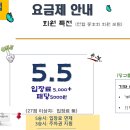 벨기에당구클럽 이미지