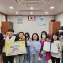 경인투데이뉴스