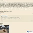 착한유통정비 이미지