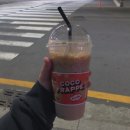 더벤티 충무동점 네이버블로그