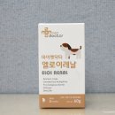 이레펫
