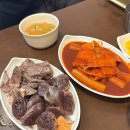 모다드는 집 이미지